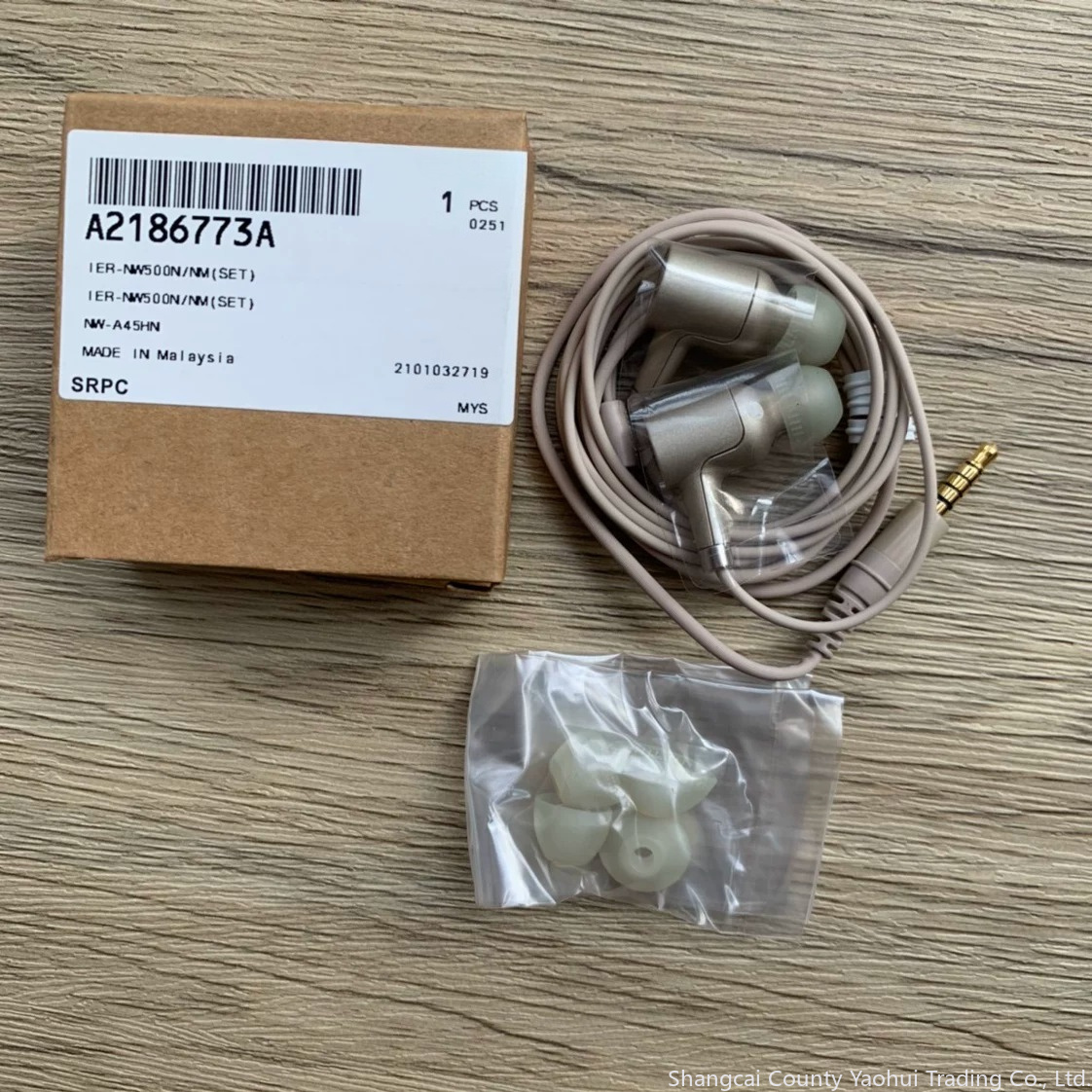 Noise Cancelling Headphone - Per cuffie in-ear con cancellazione del