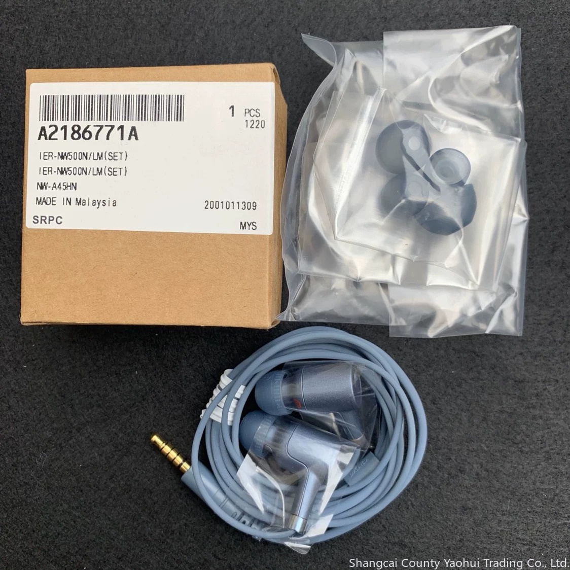 Per cuffie in-ear con cancella - Noise Cancelling Headphone recensione e prezzo