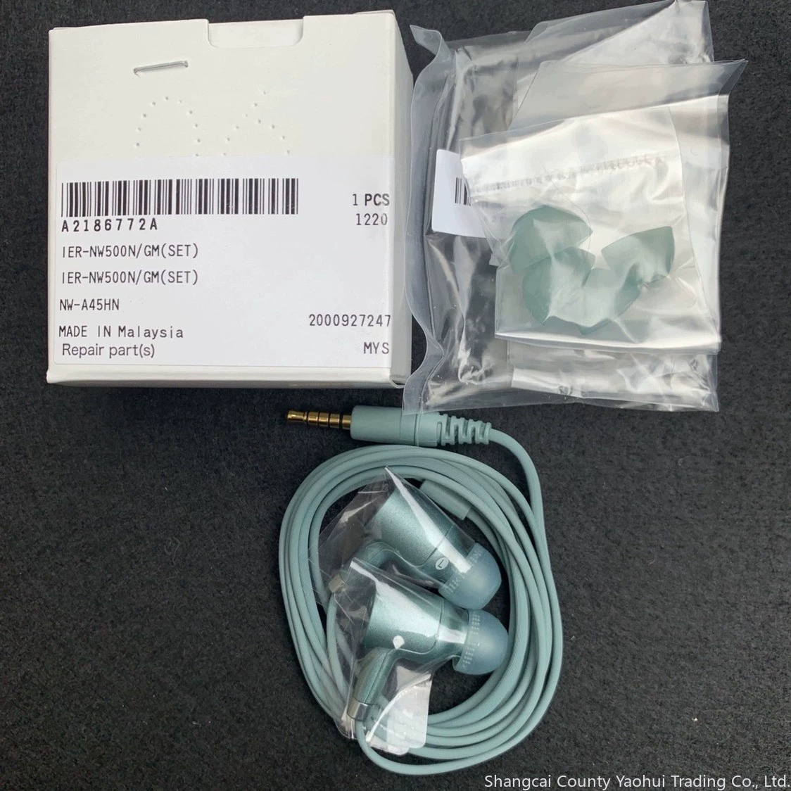 Per cuffie in-ear con cancella - Noise Cancelling Headphone recensione e prezzo